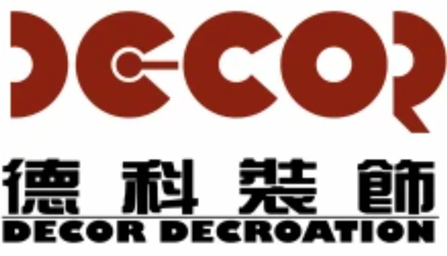 廣州辦公室裝修公裝網(wǎng)站哪個(gè)好？優(yōu)選排名前五的辦公室設(shè)計(jì)平臺(tái)！