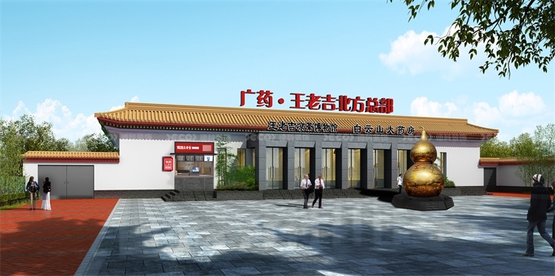 在企業(yè)展廳裝修中，如何合理利用展示面積和展位配置？