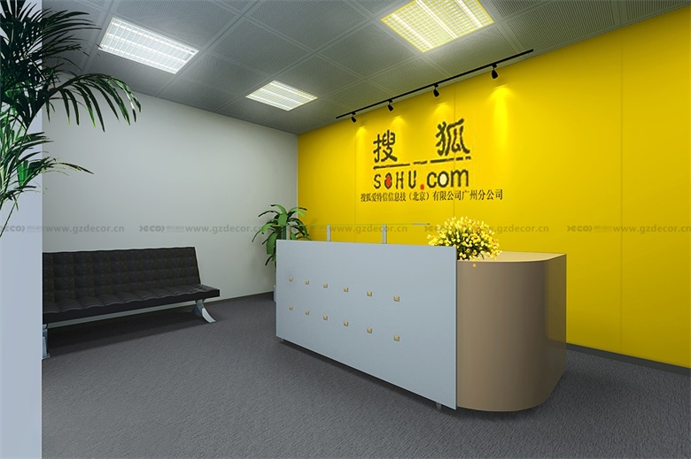大型企業(yè)辦公室設(shè)計(jì)公司如何處理客戶投訴？