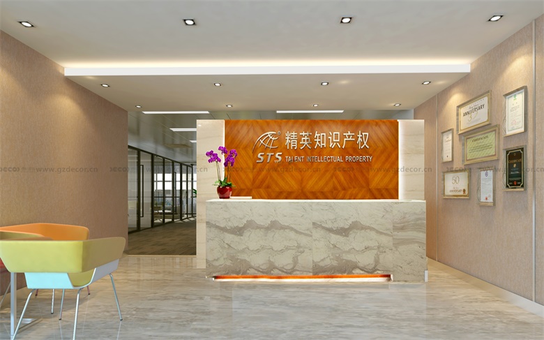 經(jīng)濟(jì)型寫字樓裝修如何避免裝修過程中的隱性費(fèi)用？
