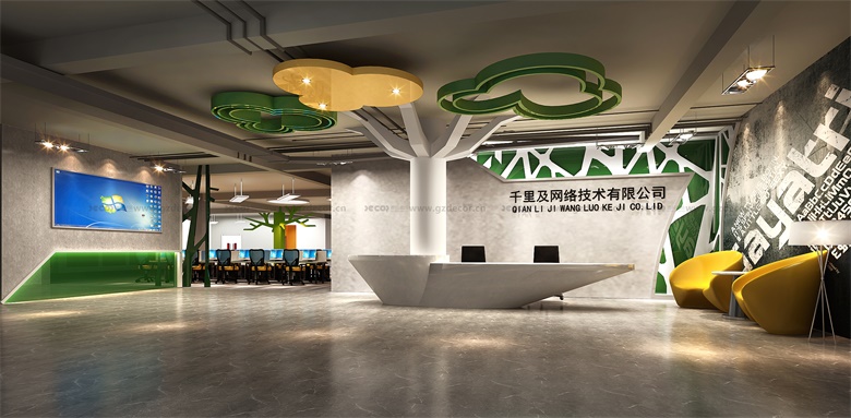 辦公室設(shè)計裝修是否需要設(shè)置休閑區(qū)？如何規(guī)劃？