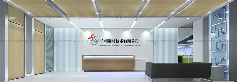 辦公室裝修中如何節(jié)省環(huán)保成本？