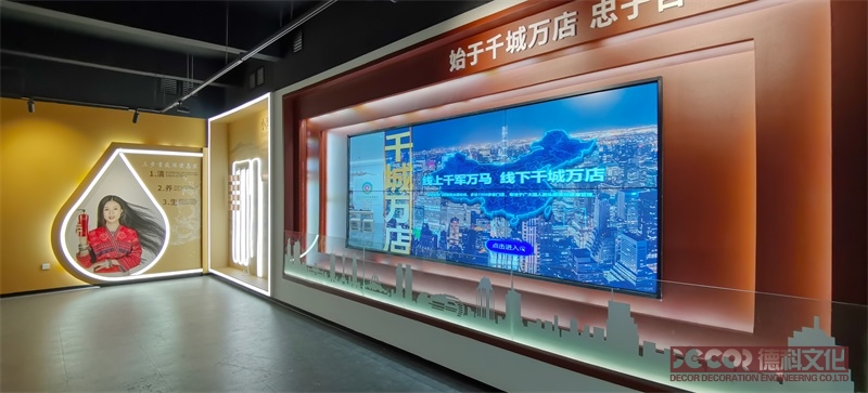 企業(yè)展廳設計如何減少展覽廳的能源消耗？