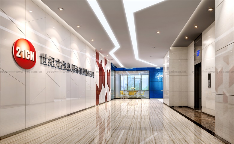 大型企業(yè)辦公室設(shè)計(jì)公司如何與供應(yīng)商合作