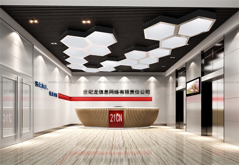 大型企業(yè)辦公室設計公司如何進行市場定位策略